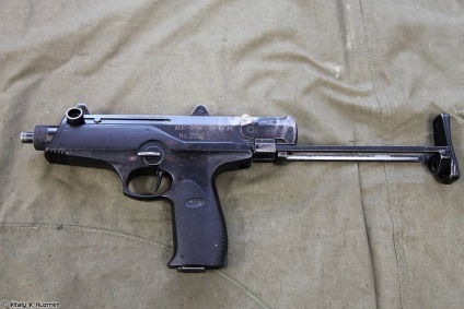 Pistol-mitralieră aek-919k 