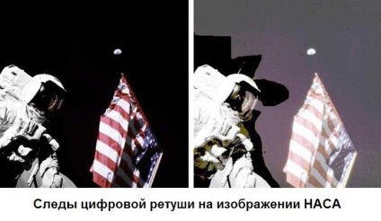 De ce URSS nu a expus parcela lunară americană (5 fotografii video)