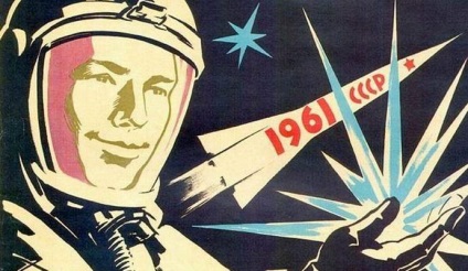De ce URSS nu a expus parcela lunară americană (5 fotografii video)