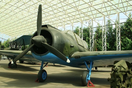 Un bombardier misterios al vremurilor a fost găsit sub tribună - ziarul rus