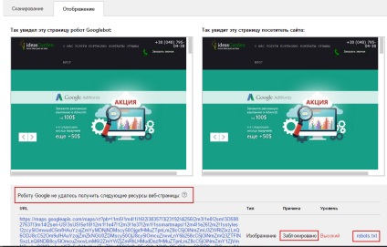 Corectați indexarea site-ului prin intermediul consolei de căutare