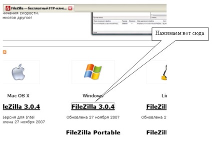 Portal ortodox - instrucțiuni pentru utilizarea accesului ftp