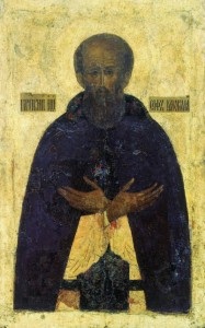 Călugărul Iosif, hegumenul lucrătorului Wonderworker - mânăstirea Kremen Sf. Sergius