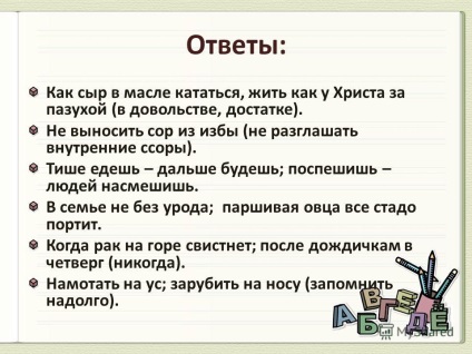 Prezentare pe tema trăirii ca un cocoș la îngrășare (franceză