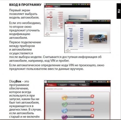 Software de diagnosticare auto