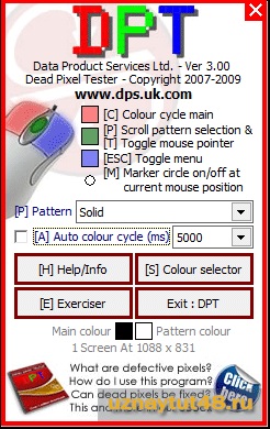 Program pentru testarea pixelilor rupți