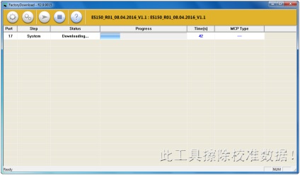 Firmware okostelefonokhoz dexp ixion es150, es150 illeszkedik és visszaállít imei kódokat