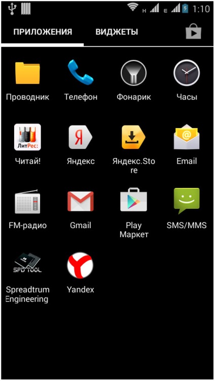 Firmware pentru smartphone dexp ixion es150, es150 se potrivesc și restaurează codurile imei