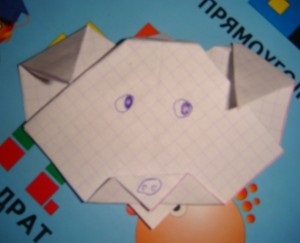 Animale simple origami