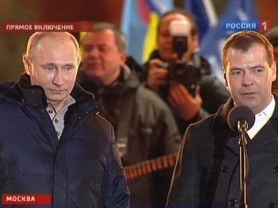 Putin a vărsat lacrimi, a ieșit la susținătorii săi pe terenul de joacă - știri