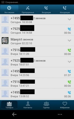 Cinci programe de dialer pentru Android