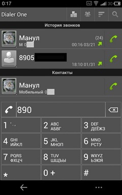 Cinci programe de dialer pentru Android