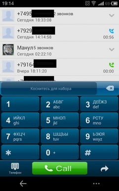 Cinci programe de dialer pentru Android