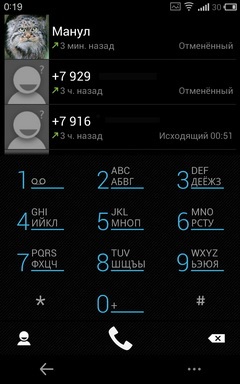 Cinci programe de dialer pentru Android