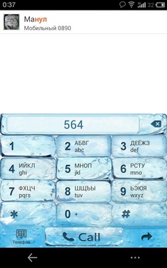 Cinci programe de dialer pentru Android