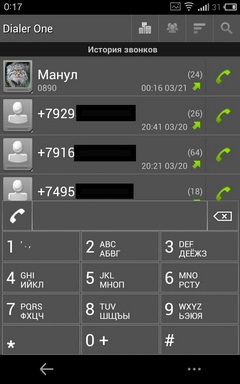 Cinci programe de dialer pentru Android