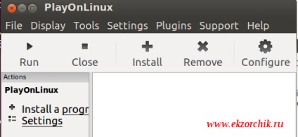 Raidcall instalare și eliminare de la ubuntu precizie, note reale ubuntu - ferestre