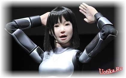 Szekció, amely az emberhez hasonló robotokat tartalmaz (robotok) Az a rész, amelyben a robothoz hasonló robotok vannak