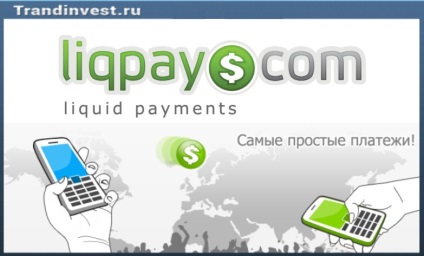 Înregistrarea în sistemul electronic de plată liqpay de la banca privată