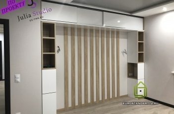 Repararea apartamentelor în Tyumen - designul de interioare în Tyumen!