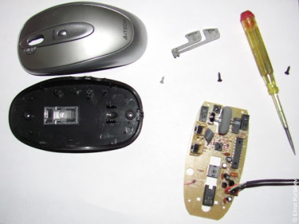 Repararea butonului stâng al mouse-ului, studio ellexdev
