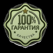Repararea frigiderelor la domiciliu în St. Petersburg, ieftin, cu o garanție