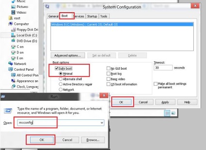 Backup și restabilirea stării de activare a ferestrelor Windows 8, Windows pentru sistem