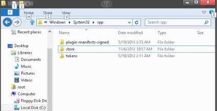 Backup și restabilirea stării de activare a ferestrelor Windows 8, Windows pentru sistem