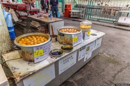 Satul de pescuit din Hong Kong (insula lantau)