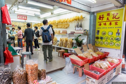 Satul de pescuit din Hong Kong (insula lantau)