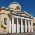 Universitatea economică rusească a fost numită după