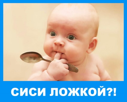 Rusii beau lapte ca anormal, rodobozhie