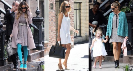 Sarah Jessica Parker - stil de moda