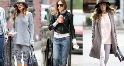 Sarah Jessica Parker - stil de moda