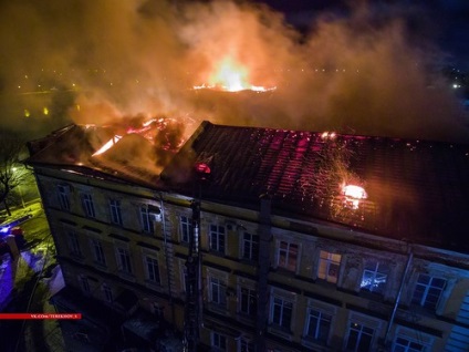 Acum este un incendiu în Tver