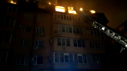 Most van egy tűz a Tver-ben