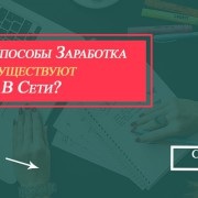 Сфера торгівлі що потрібно знати, щоб почати торговий бізнес