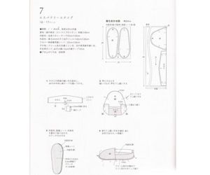 Papuci de cusut - 6 modele