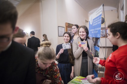 Az engedelmesség iskolája, vagy ahol a papokat tanítják, a Szentpétervári Teológiai Akadémia