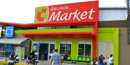 Shopping în Phuket - centre comerciale, supermarketuri și piețe