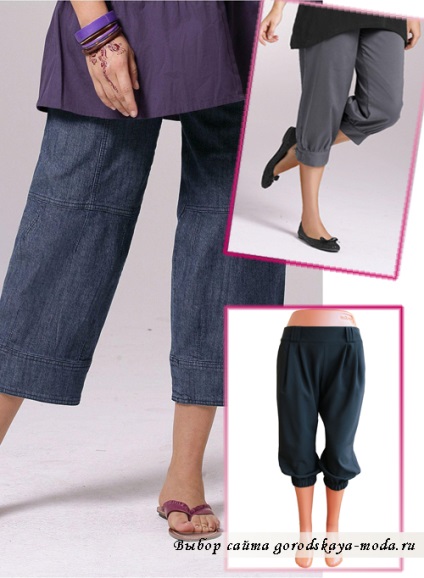 Shorts pentru caracteristici complete de selecție, modă urbană