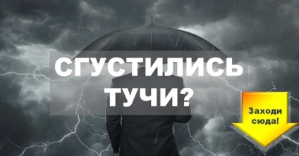 Puterea conștientizării, înțelegerii și conștientizării, conștientizarea cunoștințelor, cum să realizăm succesul ru