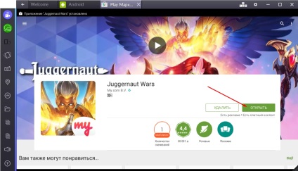 Descarcă «războaie juggernaut» pe computer pentru Windows 7, 8, 10 gratuit