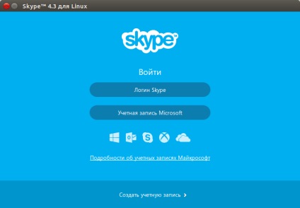A Skype for linux frissítve lett a 4. verzióra