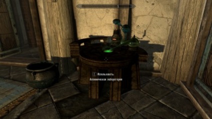 Skyrim alchimie în e poțiuni