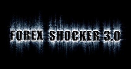 Съветник forexshocker 3