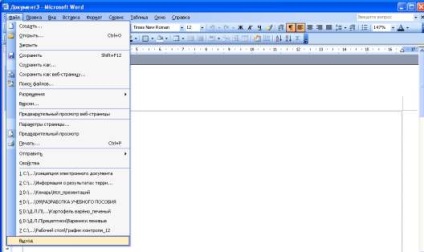 Creați și editați un document text în Microsoft Word pdf