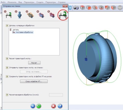 4-tengelyes megmunkálási program létrehozása a deskproto-ban