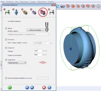 4-tengelyes megmunkálási program létrehozása a deskproto-ban