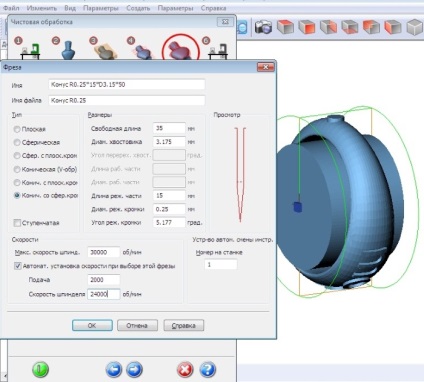 4-tengelyes megmunkálási program létrehozása a deskproto-ban